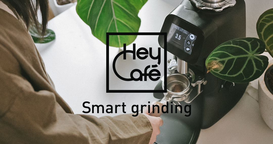 HeyCafé grinder and logo
